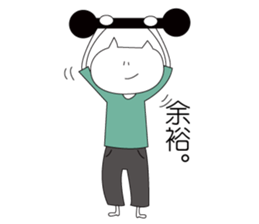 loosely live2 sticker #11839621