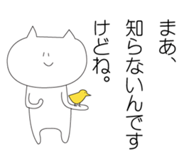 loosely live2 sticker #11839622