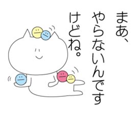 loosely live2 sticker #11839623