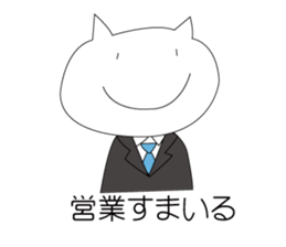 loosely live2 sticker #11839625