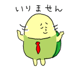 Kamereeman Shon-taro sticker #11839642