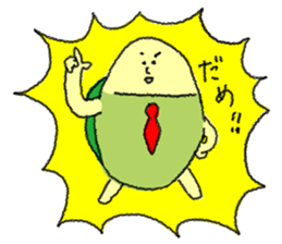 Kamereeman Shon-taro sticker #11839647