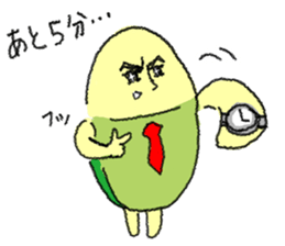 Kamereeman Shon-taro sticker #11839652