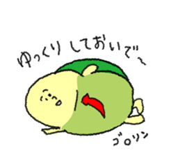 Kamereeman Shon-taro sticker #11839657