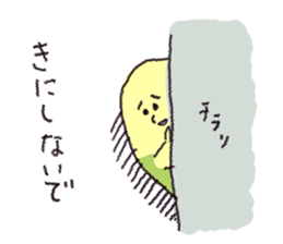 Kamereeman Shon-taro sticker #11839658