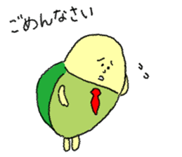 Kamereeman Shon-taro sticker #11839659