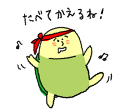 Kamereeman Shon-taro sticker #11839662