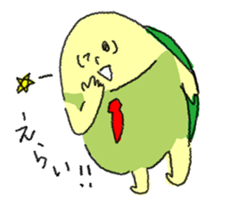 Kamereeman Shon-taro sticker #11839665