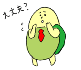 Kamereeman Shon-taro sticker #11839668