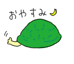 Kamereeman Shon-taro sticker #11839669