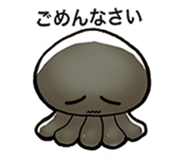 Octakun the octopus sticker #11839698