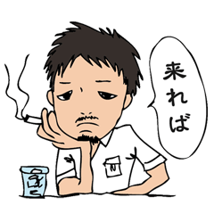 5 sometimes close 'll Goji Ranger !