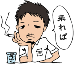 5 sometimes close 'll Goji Ranger ! sticker #11839950