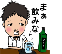 5 sometimes close 'll Goji Ranger ! sticker #11839952