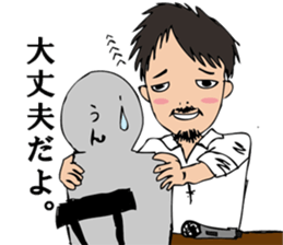 5 sometimes close 'll Goji Ranger ! sticker #11839953