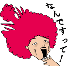 5 sometimes close 'll Goji Ranger ! sticker #11839956