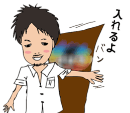 5 sometimes close 'll Goji Ranger ! sticker #11839959