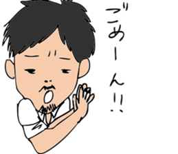 5 sometimes close 'll Goji Ranger ! sticker #11839960