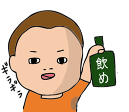 5 sometimes close 'll Goji Ranger ! sticker #11839961