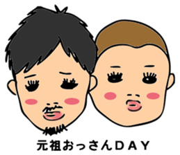 5 sometimes close 'll Goji Ranger ! sticker #11839964