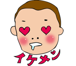 5 sometimes close 'll Goji Ranger ! sticker #11839965