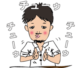 5 sometimes close 'll Goji Ranger ! sticker #11839970