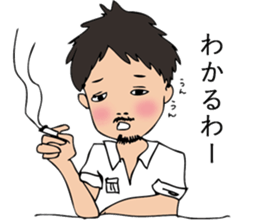 5 sometimes close 'll Goji Ranger ! sticker #11839971