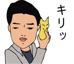 5 sometimes close 'll Goji Ranger ! sticker #11839972