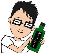 5 sometimes close 'll Goji Ranger ! sticker #11839981