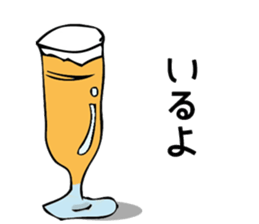 5 sometimes close 'll Goji Ranger ! sticker #11839987