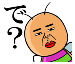 KIDOKUMUSHI vol.9 sticker #11840557