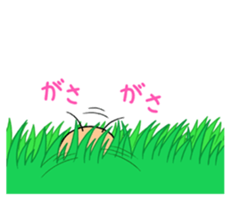 KIDOKUMUSHI vol.9 sticker #11840558