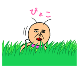 KIDOKUMUSHI vol.9 sticker #11840559