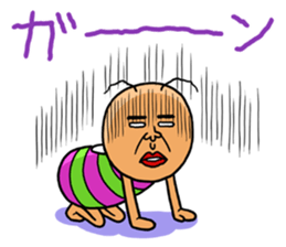 KIDOKUMUSHI vol.9 sticker #11840565