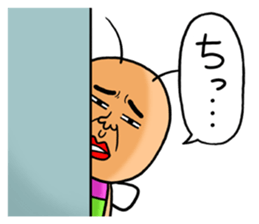 KIDOKUMUSHI vol.9 sticker #11840568