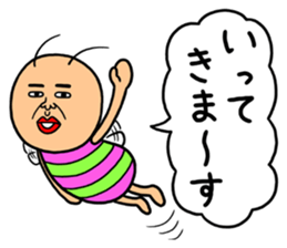 KIDOKUMUSHI vol.9 sticker #11840574