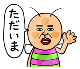 KIDOKUMUSHI vol.9 sticker #11840575