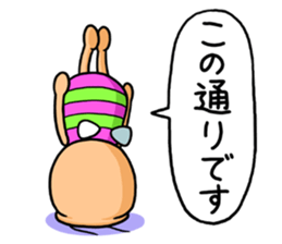 KIDOKUMUSHI vol.9 sticker #11840580