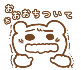 Anger and sorrow sticker #11840715