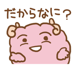 Anger and sorrow sticker #11840717