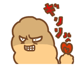 Anger and sorrow sticker #11840721