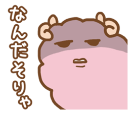 Anger and sorrow sticker #11840723