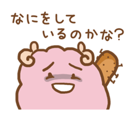 Anger and sorrow sticker #11840725