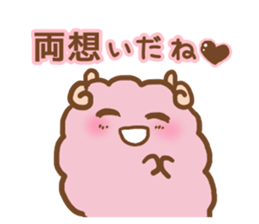 Anger and sorrow sticker #11840727