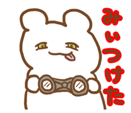 Anger and sorrow sticker #11840741