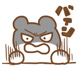 Anger and sorrow sticker #11840744