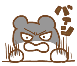Anger and sorrow sticker #11840744