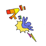 Rainbow human sticker #11840753