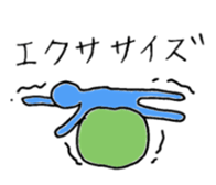 Rainbow human sticker #11840759