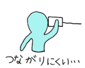 Rainbow human sticker #11840769